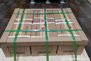 西宁曹家堡机场托运酒水【机场货运当天